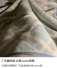 ���˵Ĺ���������100��ġ��㶫ʡ����