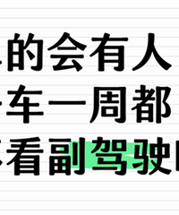 ������˿���һ�ܣ�����һ�۸��ݣ�