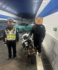 ���Ը�װ��ը�����񣿽������ϲ飡