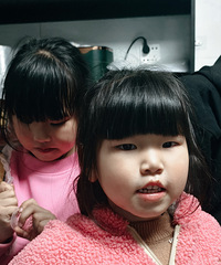 �ҷ������˾͸����򣬰ְָ��޻��Ĵ���ϣ�