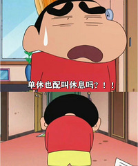 ���ݵĹ�������ȥô