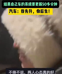 �и��������Լҳ�����ϵͳֻ�ô�