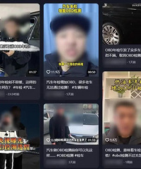 ʷ��������죿�ϳ�ǿ�Ʊ��ϣ��෽��Ӧ����ʵ