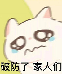 ǰ�θɹ���Щ�£������վ��޷��ͻ�����Ҳ̫�����ˡ���