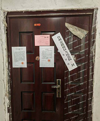 ���и���֤�ؽ������142.57ƽ������56���ĵõ���