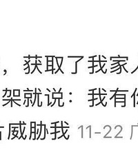 ǰ�θɹ���Щ�£������վ��޷��ͻ�����Ҳ̫�����ˡ���