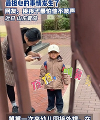 ���޷�ѧ��ĵ����鷢���ˣ��˾�ȥ��������ѧ���䱩����