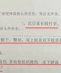 ���̡����ڣ�����Ůͯ����������Ů��Ű������������