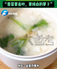 ���ӿ�����̵ҽ�����ð��ܲ�����