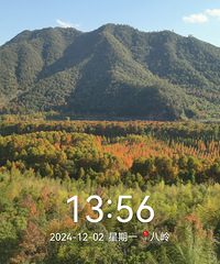 ����ëɽ�����Ϫ�ͺ�ɼ���� ���ž��������ƵϦ������