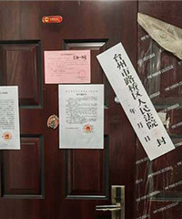 ���и���ɽ���3927һƽ