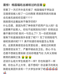 �����ϡ���10Ԫ�����̱����衱�¼���ը����������ĸ���֪����