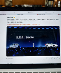 ���������ǽ�7̨�ݷ�����