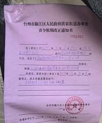 С��ʿ������..˵���ڴ���Ӱ���Ƥ