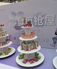 ��ʳ������̫�����ˣ�10���ڣ�����������ȥ����ʳ