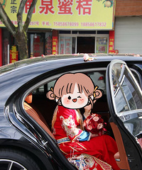 24.11.29+·�ż�·��+���ǽ������2024����ռǡ�