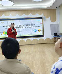 ��12�´��ޡ����˲���Ĺʹ�������֮�����������ػ��ߡ�