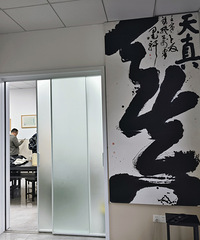 �����Ҫ��Сѧ���о����԰�������д�ֵĿγ�