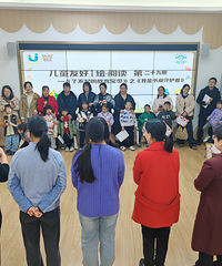 �����˰����ϵ����һ�ڿΣ����е��ѹ����е��᲻��