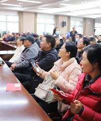 �ַ��ˣ�425��