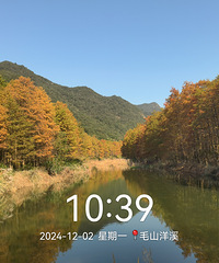 ����ëɽ�����Ϫ�ͺ�ɼ���� ���ž��������ƵϦ������