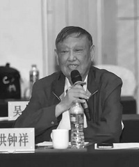 �п�Ժ�������棡̨�ݼ���������