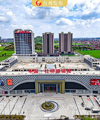 �����������ȫʡ��һ�ݶӣ�̨��������ɼ�����