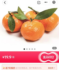 �Ǽ۽����ɣ��������ǲ�Ʒ������