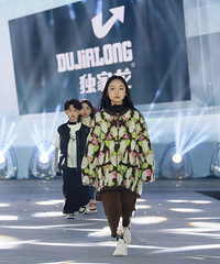 ����Ь����ʲô������