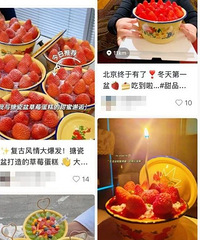 �����Ұ����Լ�Ҳû�뵽����һ����ô��