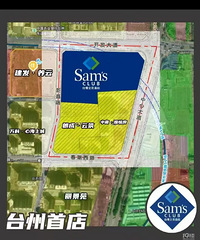 ��������ɽķ���з����ĸ�λ��?