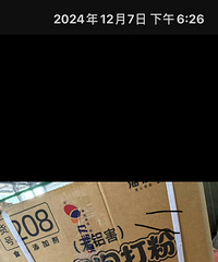 �Ƽ���ݻ��޴����ڣ�����ҳ�����ϧ��