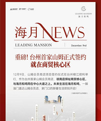 �չ����������ӵĹ��Ҳ���ˣ�����������ȶ�