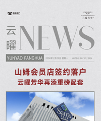 �չ����������ӵĹ��Ҳ���ˣ�����������ȶ�