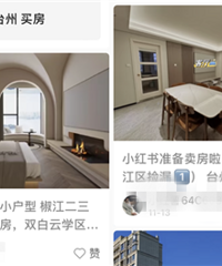 ���ֶ��ַ�����Ǹ������ң������н飿