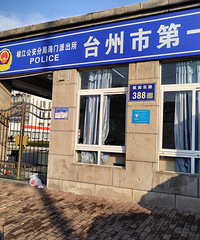 ͬһ��·�ϣ�����������ѧУ����ô��ַ��һ��