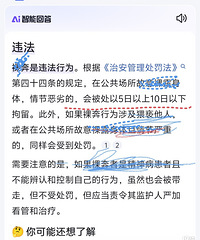 ����ɽķ�������Ԥ��ʧ��ͷ�����Ҫ˵�ģ�