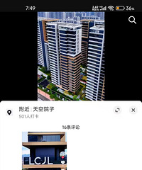 ��û��ס����������