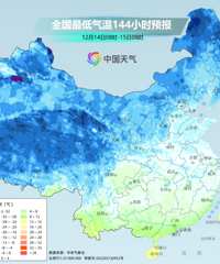 ���꣡ʪ�䱩�����㽭��ص���-1�棬���������������