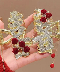 �����µ�ϲ�ַ���