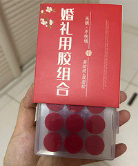 �����ý����