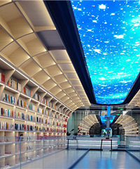 �ͺϹ�԰��ͼ���