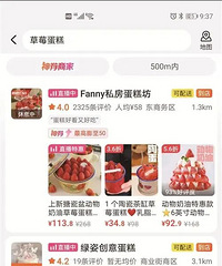 �´����ݮ����ķ磬�ε�̨����