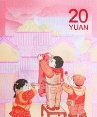 ����һ��ʼ��½�����У�