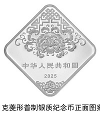 ����һ��ʼ��½�����У�