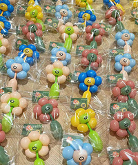 ��ô�ɰ��İ�����