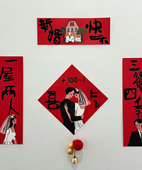 �����ô�ֵ�ϲ����