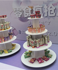 ��ʳ������̫������