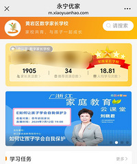 ����΢���������������żһ������ļ�λ�ҳ����ҳ���״