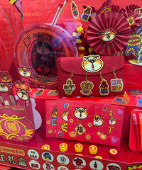 ɽķ�����Щֵ���򣿸���׼��ʥ���ں����������Χ��Ũ